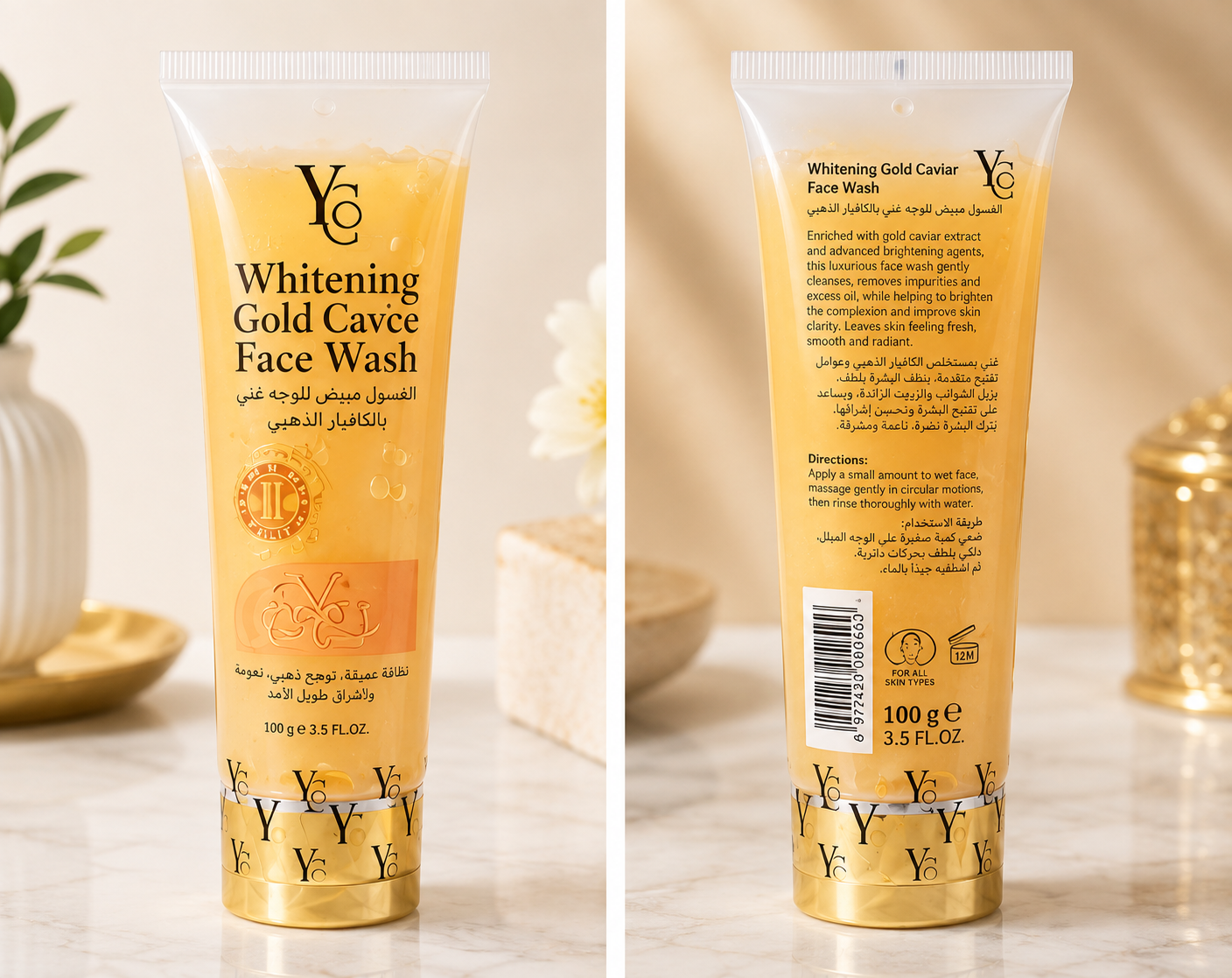 Whitening Gold Caviar Face Wash