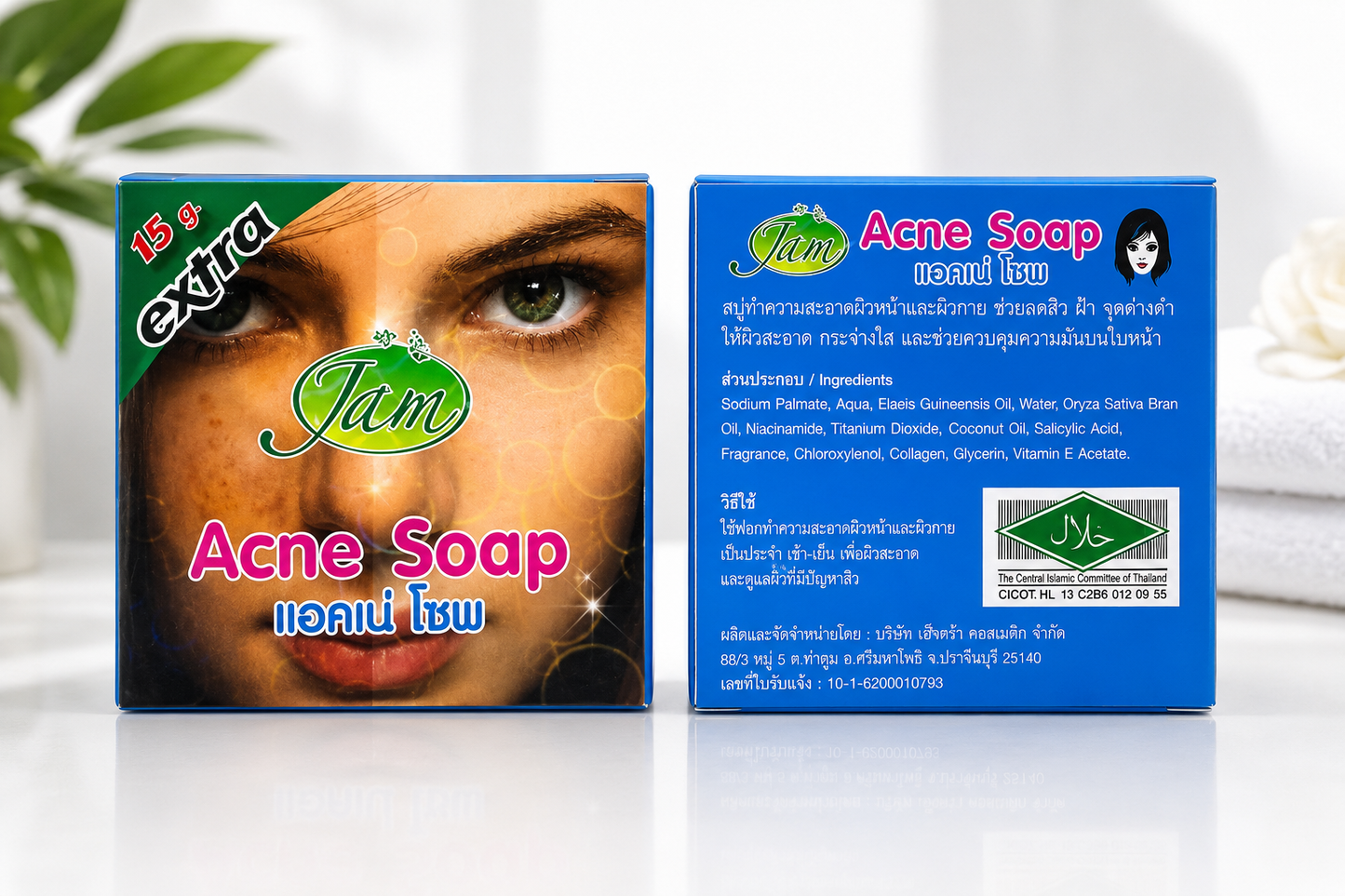 3 Pieces of Acne Face Soap