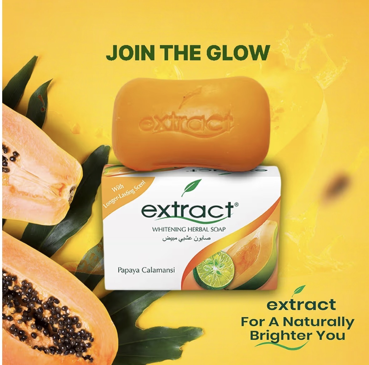 4 in 1 Extract Papaya Calamansi Whitening Herbal Soap with Langerhans Cells for Brighter Skin